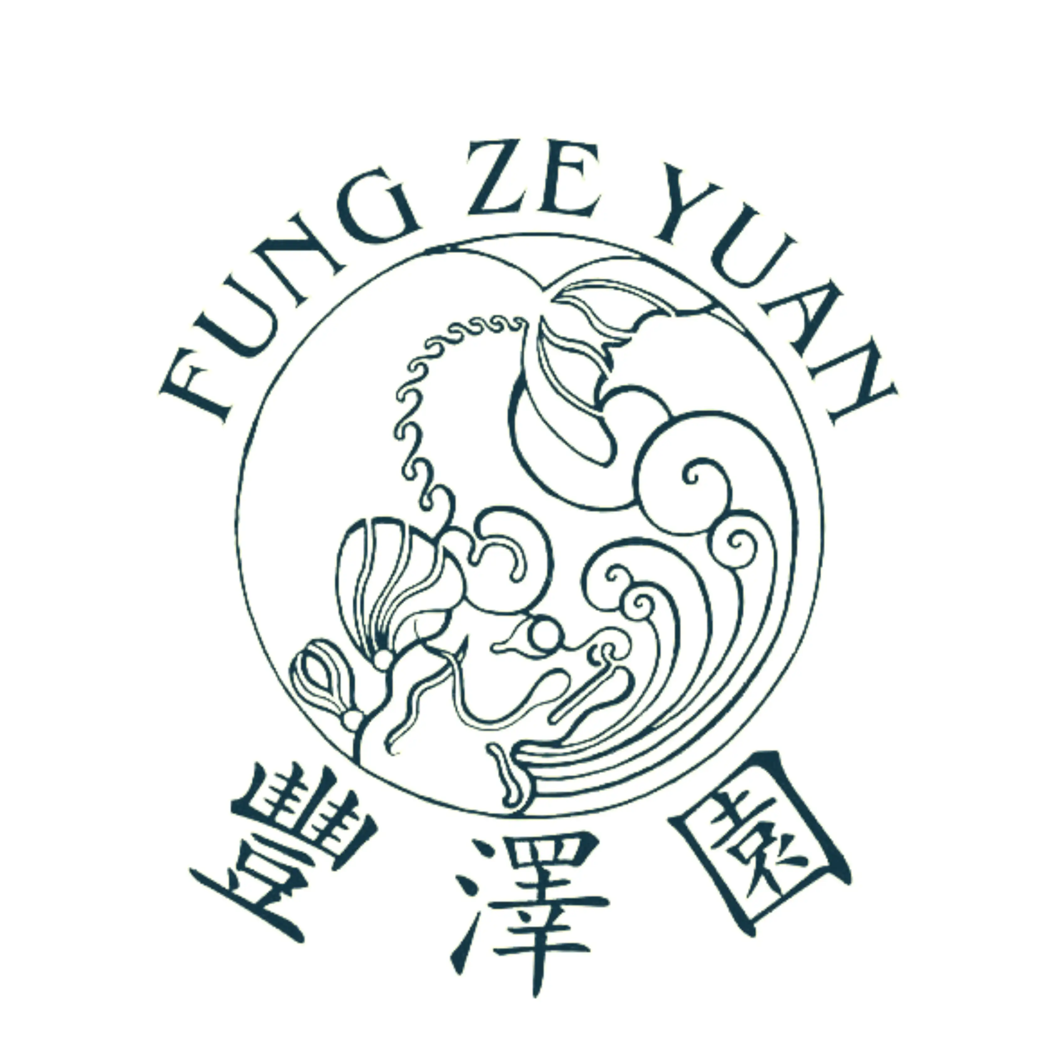 China Restaurant Fung Ze Yuan Logo China Restaurant Fung Ze Yuan - Restaurant Logo