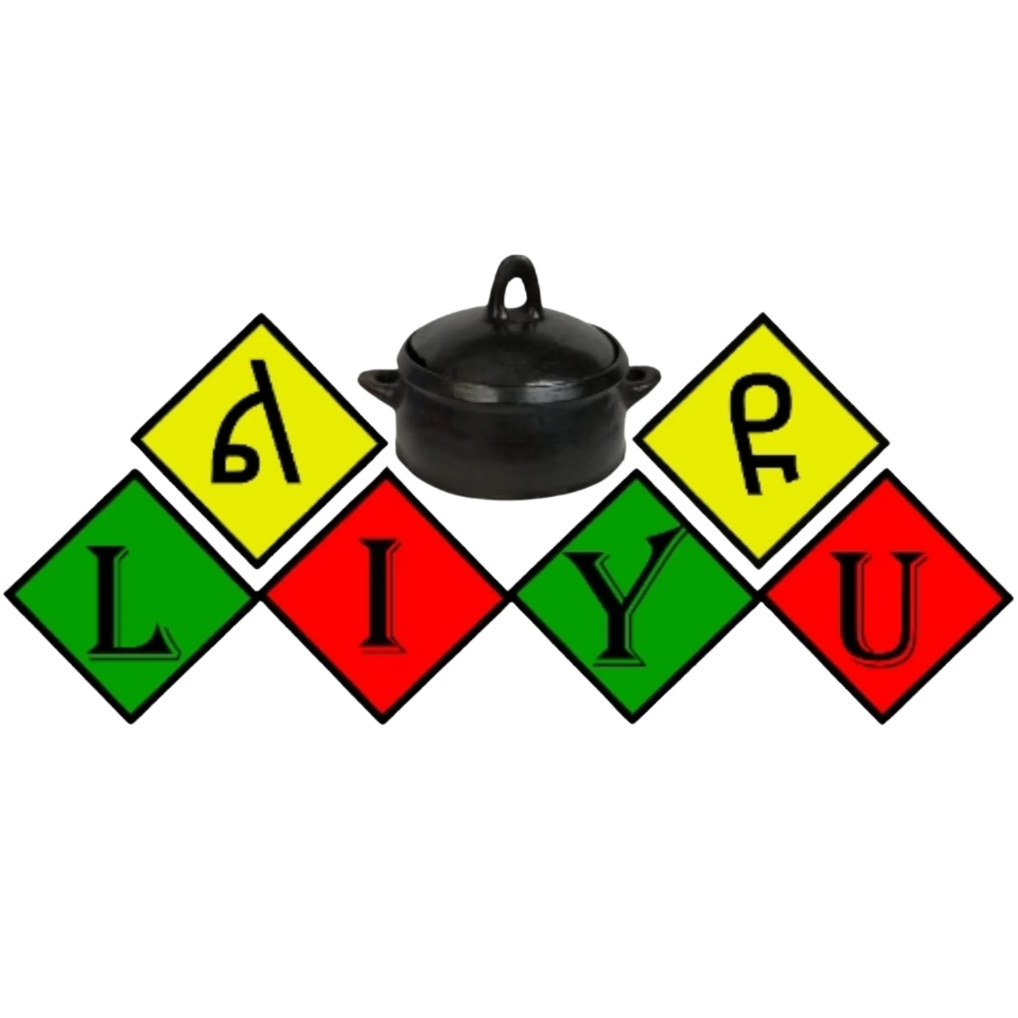 Liyu Ethiopian Restaurant Logo Liyu Ethiopian Restaurant - Restaurant Logo